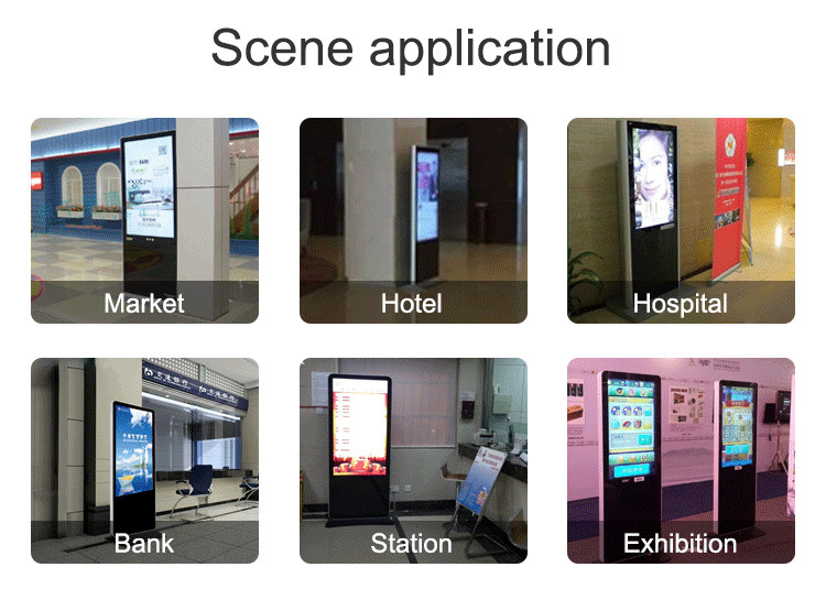 42 Inch LCD Advertising Player , Commercial Interactive Digital Signage
