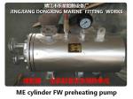 ME cylinder FW preheating pump