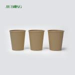 Biodegradable Disposable Paper Coffee Cup Single Wall 6oz 7oz