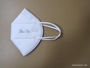 China FFP2 respirator KN95 mask 5 ply, BSI CE white list wholesale