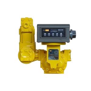 China M-50-1 Mechanical Positive Displacement Flow Meter wholesale