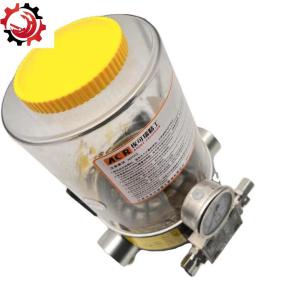 China Hydraulic Sany Concrete Pump Parts Synchronous Grease Lubrication Pump wholesale