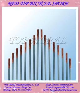 China K brand Bicycle Spokes wholesale
