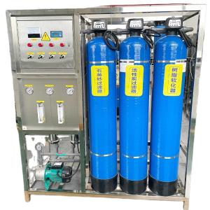 China 500L 3 Bottles RO Reverse Osmosis Water Treatment Filters Purify Machine in Wooden Case wholesale