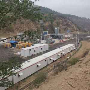 China Skid Mounted 3X104 Nm3/D LNG Liquefaction Plant wholesale