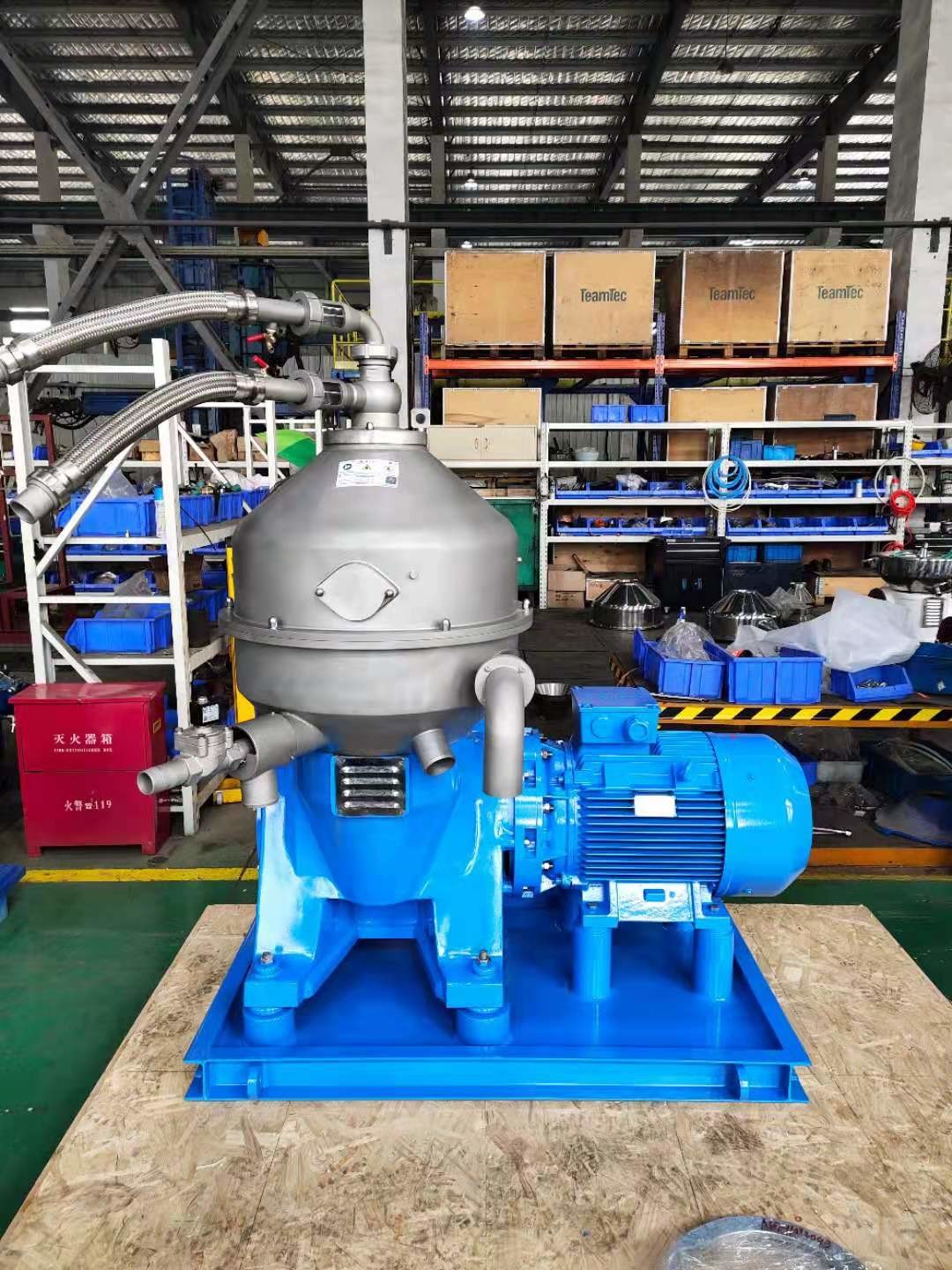 PDSP-15000 3 Phase Oil Solid Bowl Disc Centrifuge For Crude Oil Extracting