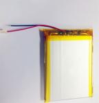 Rechargeable LiPo Polymer Battery 3.7v 5000mah 18.5Wh 826090