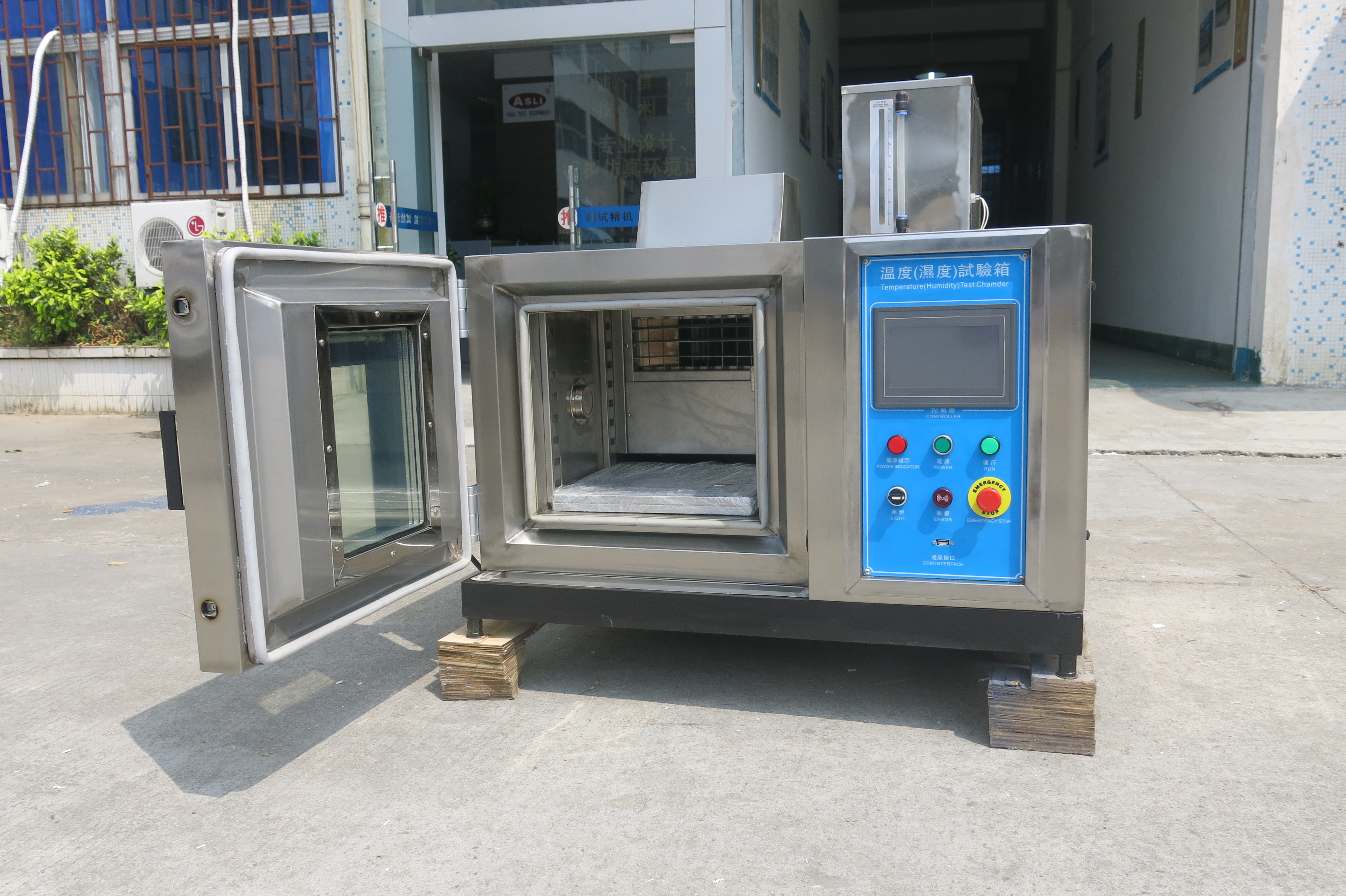 Laboratory Environmental Testing Machines Desktop Mini Temperature Humidity Chamber For Electronics