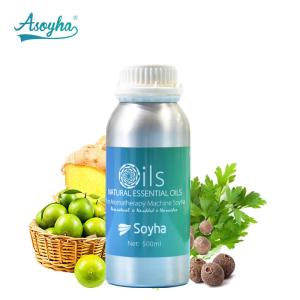 China Spa Fragrance Organic Essential Oils , Aromatherapy Essential Oils wholesale