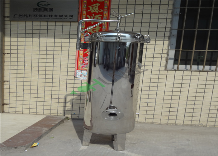 Commercial Water Filter Housing For Food Beverage , Ro Water Filter Housing