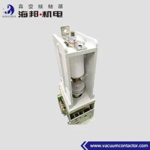 China 2500A Single Phase Vacuum Contactor 12kV Single Pole Vacuum Contactor wholesale