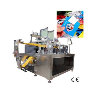 China AC220V Auto Folding Wrapping Machine Hygienic PE Glove Safety wholesale