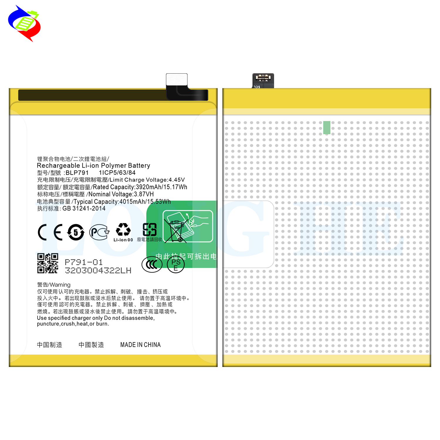 Powerful and Durable 4000mAh BLP791 Battery for OPPO Reno4 4G CPH2113 Mobile Phone