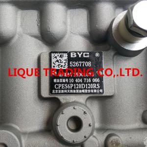 China CUMMINS Genuine fuel pump 5267708 , 10404716066 , 10 404 716 066 , CPES6P120D120RS wholesale