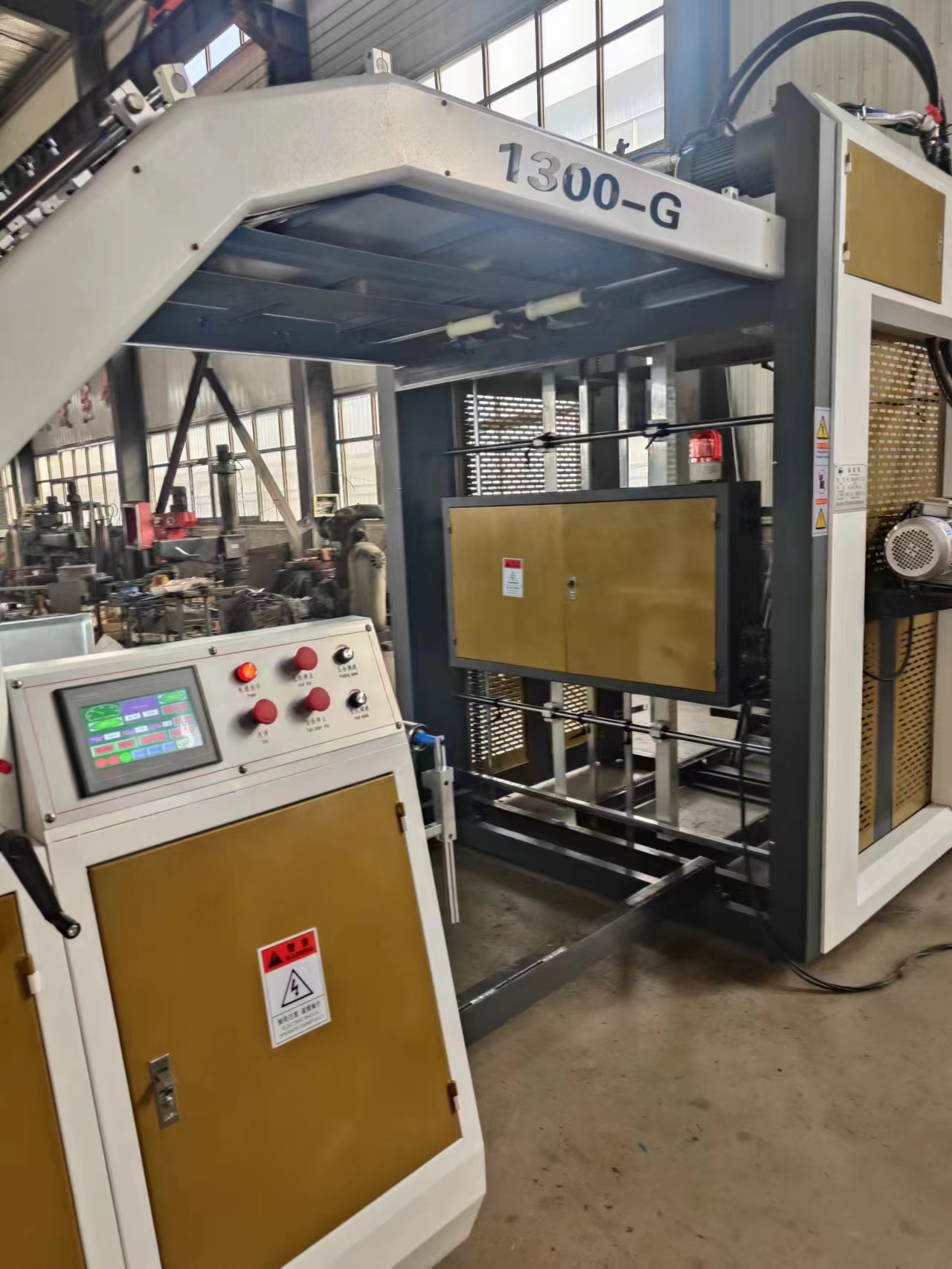 Long Service Life Corrugated Cardboard Fully Automatic Flute Laminator for Carton Box Making Machine