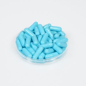 China Medical Hard Empty Gel Bovine Bone Gelatin Capsule With Tapered Rim wholesale