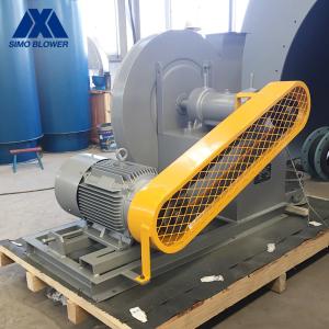 China Single Inlet High Pressure Centrifugal Fan Building Ventilate wholesale