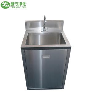China Customized 304 Stainless Steel Hand Washing Sink With Faucets wholesale