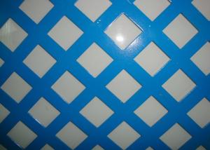 China White Square Perforated Mesh Sheet with PVC Coating wholesale