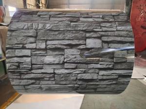 China PPGI PPGL Galvanized Prepainted Steel Sheets Color Printed wholesale