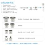 Stainless Steel Diamond Miniature Massage Small Diamond File For Skin Beauty