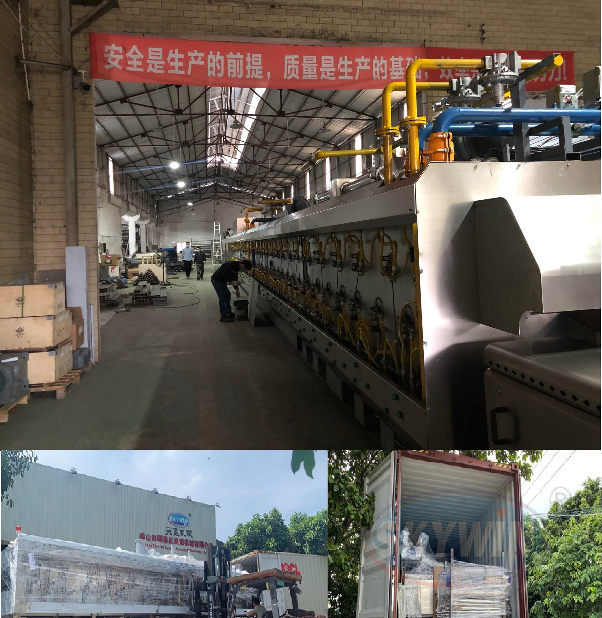 TAIDA Transducer Cream Biscuit Machine