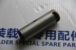 Pin Drive Shaft Bushing 9G65076A000005A1 Boom Lovol Wheel Loader Parts