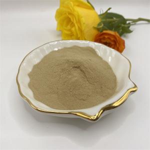 China Water Solubility 100% Amino Acid 50 Fertilizer Light Brown Powder wholesale
