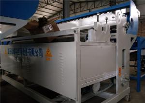 China High Output Chicken Cage Welding Machine 50 X 50 - 200 X 200mm Welding Aperture wholesale