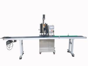 China Vaseline Heating Quantitative Filling Machine Can Fill 1-9999g wholesale