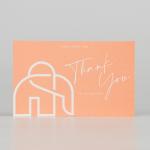 White Beauty Paper Thank You Card For Cosmetic Personalized