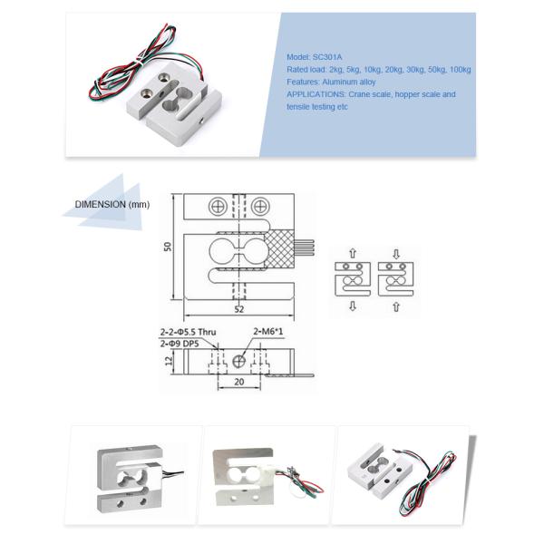 SC301A S Load Cell Push and Pull Force Gauge for Prototype Testing on Exercise Equip 2kg 5kg 10kg 20kg 30kg 50kg 100kg
