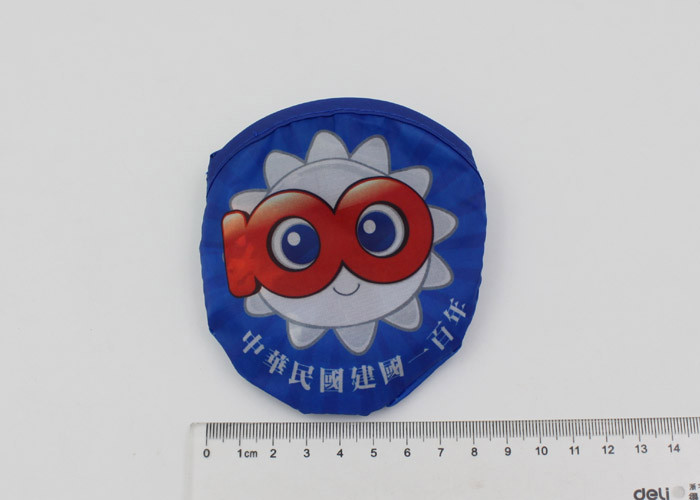 25cm Cute Dog Fabric Nylon Plastic Frisbee With Samll Pouch For Advertising