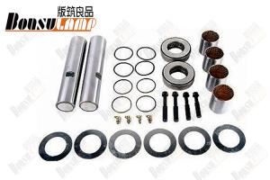 China R201427 FAK4598 K603C King Pin Kit American Truck Parts wholesale