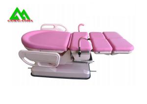 China Electric Operating Operating Room Equipment Obstetric Delivery Table wholesale