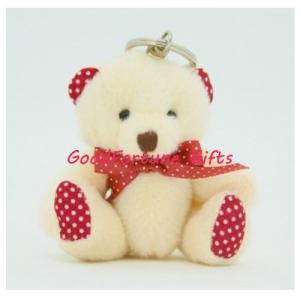 China Plush Teddy keychain keyrings promotion gifts wholesale