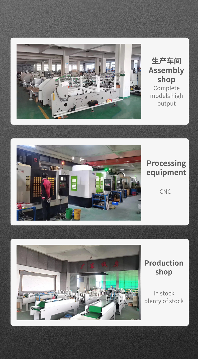 Easy to Operate CQT-900 Folding Boxes Machine Crash Lock Bottom Folder Gluer Machine Paper Folder Machine