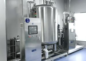 China Machinery CIP SIP System Stainless Steel Cosmetic Automatic Washing Tank wholesale