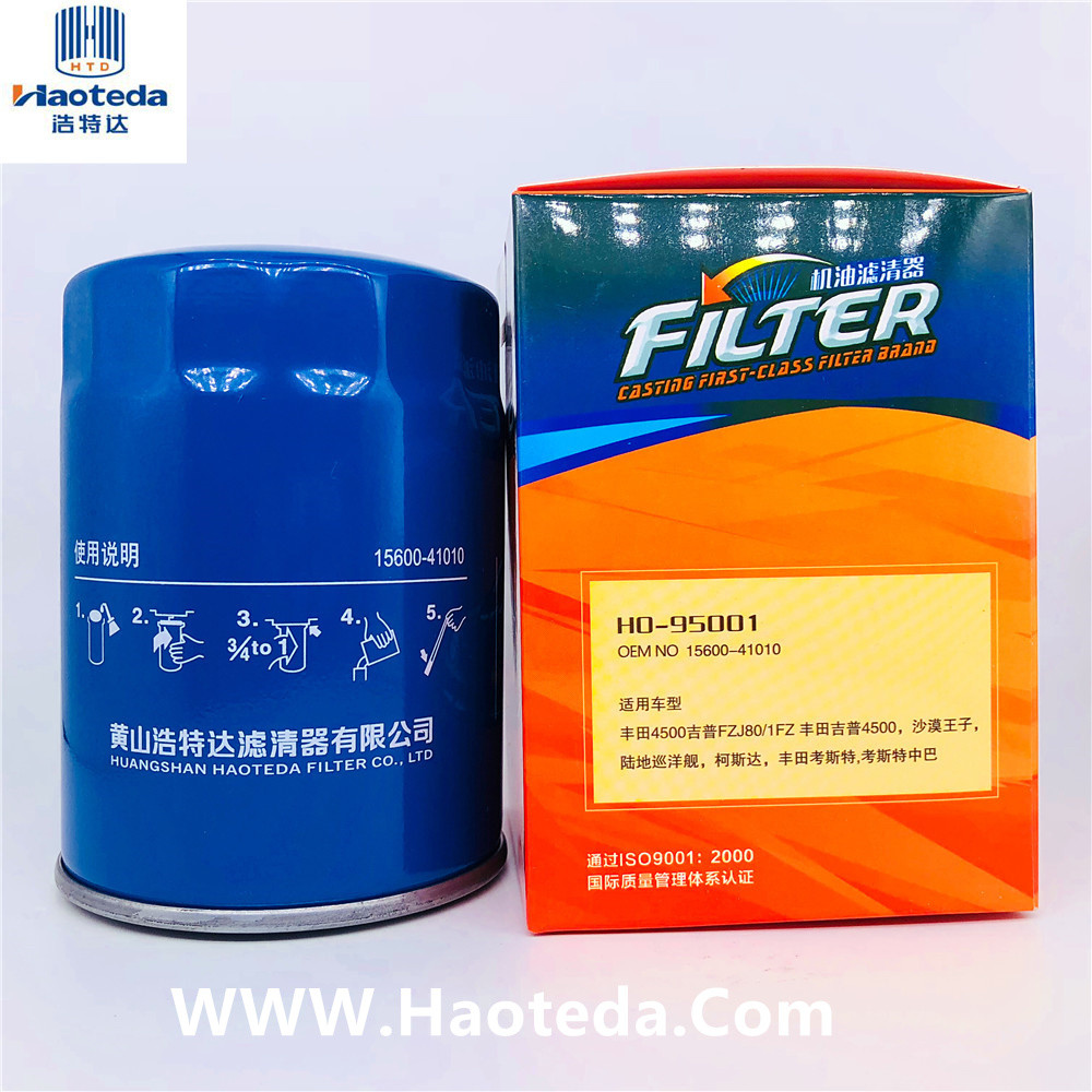 15600-41010 Automobile Oil Filter
