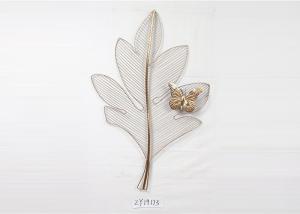 China Luxury Glod Leaves Wrought Iron Metal Wall Art Decor wholesale