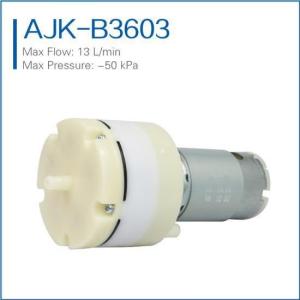 China high flow micro vacuum pumps wholesale