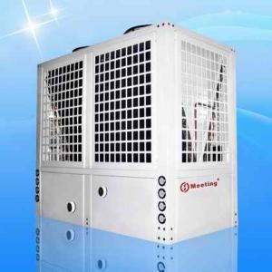 China High COP good price ,Automatic controller Air source heat pumps factory wholesale