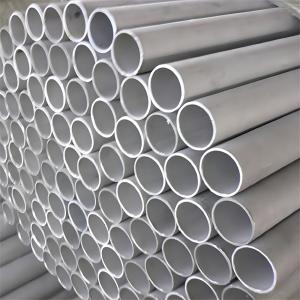 China Cold Rolled 304 304L SS Seamless Pipe 50mm JIS ISO9001 wholesale