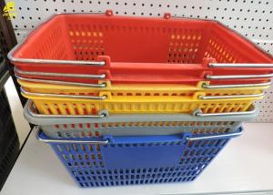 China Plastic Hand Held Shopping Baskets Four Colors Optional Steel Ears wholesale