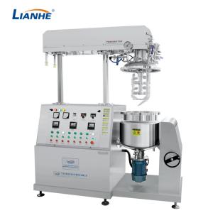 China SUS 316L High Shear Vacuum Emulsifier Mixer Cosmetic Manufacturing Machine wholesale