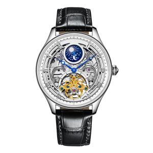 China Leather Strap Moon Phase Quartz Watches For Men Womens wholesale
