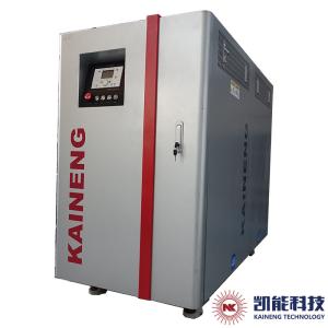 China Gas Fired Fully Premixed Low Nitrogen Condensing Boiler wholesale