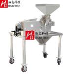 316L Food Pulverizer Machine Sugar Seed Salt Chili Dry Fruit Grinding Machine