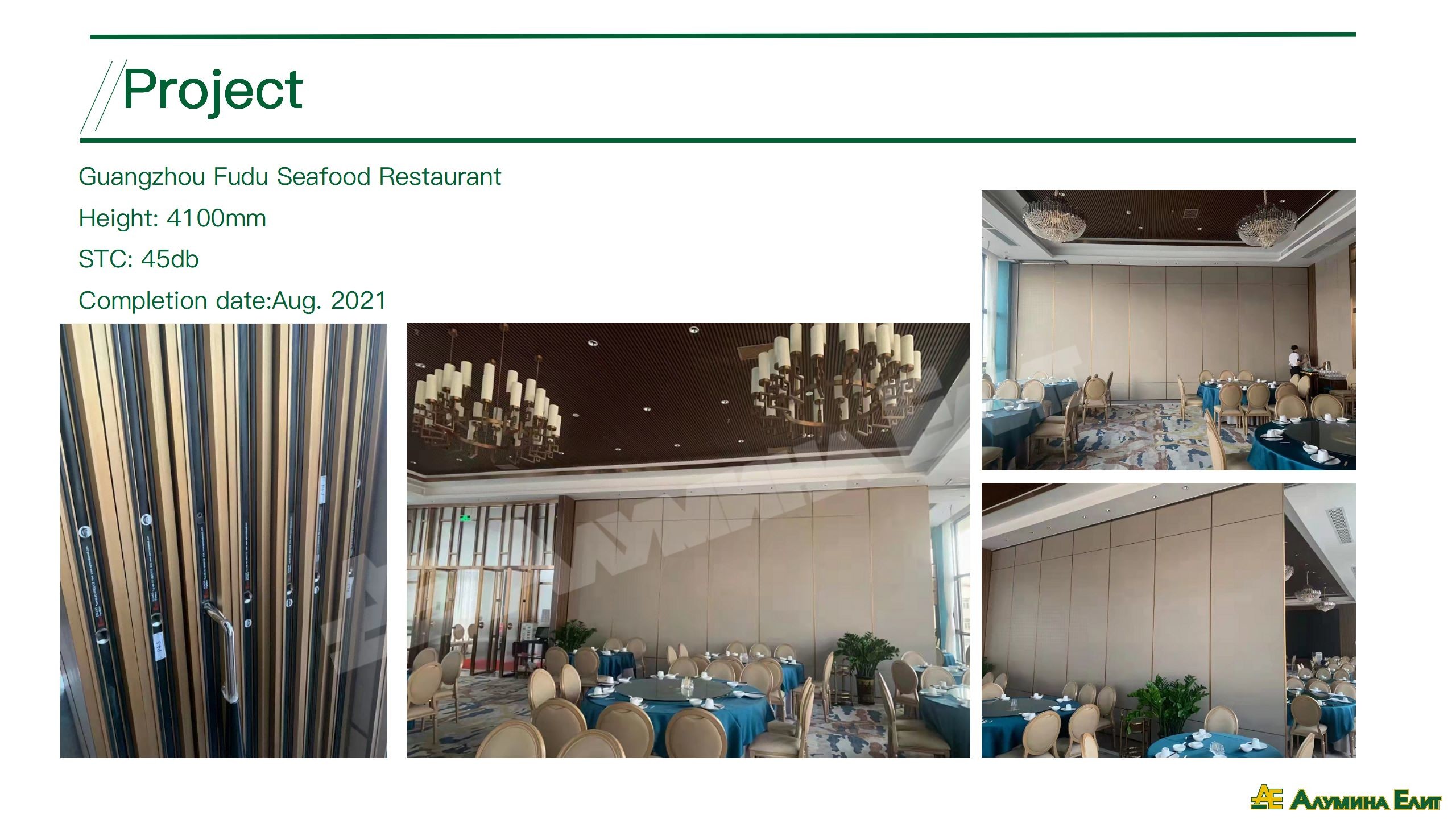 AE New Product Aluminum Commercial Partitions Walls Demountable Portable Folding Partition Office Separation With Hot Sale