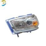 WG9719720002 Sinotruk HOWO Parts Fog Lamp with Waterproof Resistance